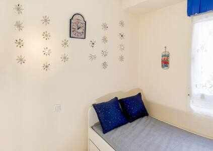 Apartamento Familiar Vut3099As 기욘 외부 사진